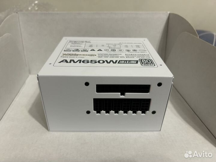 Блок питания 650w модульный белый
