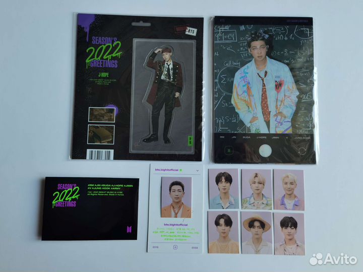 BTS Season's greetings 2022