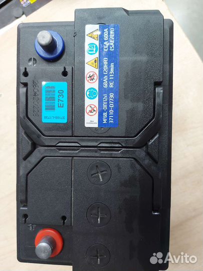 Аккумулятор автомобильный