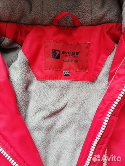 Куртка детская зимняя