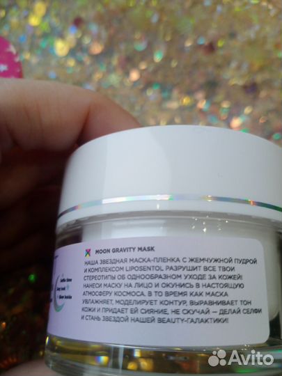 Обалденные маски-пленка для лица