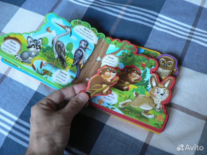 Книжки с мягкими пазлами