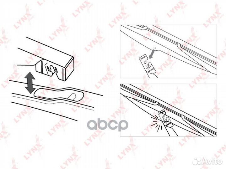Щетка стеклоочистителя LR35A lynxauto