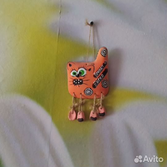 Сувенир с юга