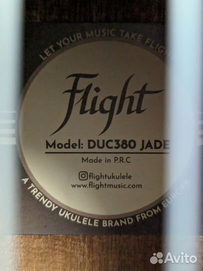 Укулеле концерт flight DUC380 jade