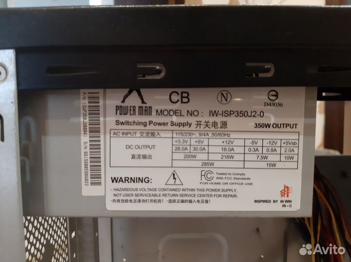 ATX корпус Asus с хорошим блоком питания