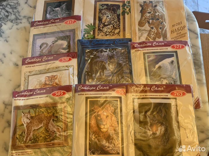 Набор для вышивания крестом риолис