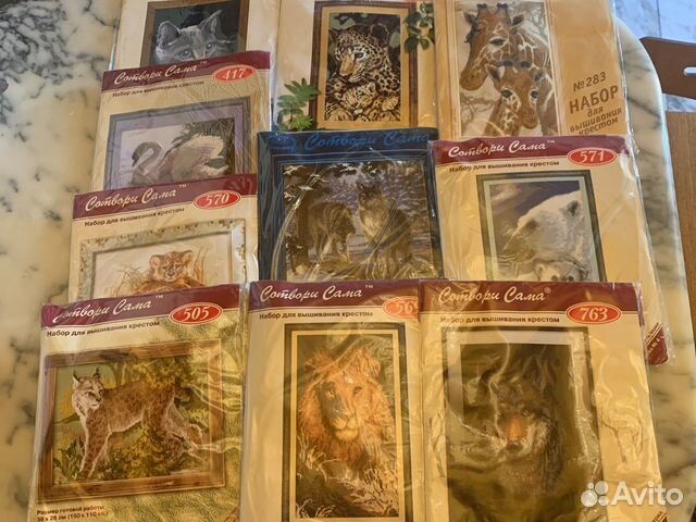 Набор для вышивания крестом риолис