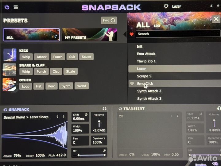 Snapback Cableguys 100% лицензия new plugin