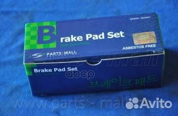 Колодки тормозные дисковые hyundai solaris / NE