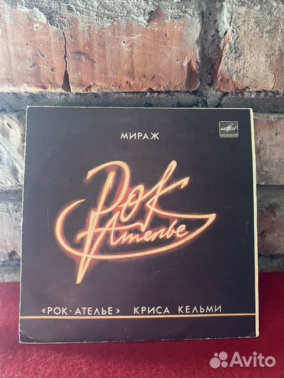 Пластинки различных исполнителей