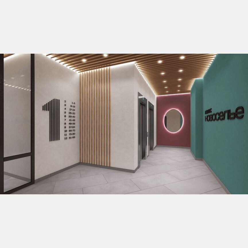 Квартира-студия, 25,9 м², 6/12 эт.