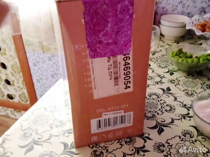 Вентилятор вытяжной