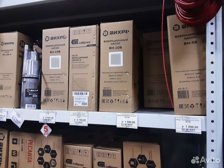 Мотопомпы dehzel