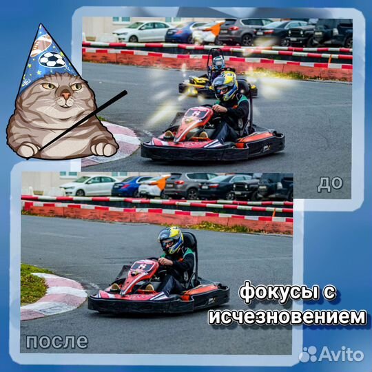 Услуги photoshop / фотошоп