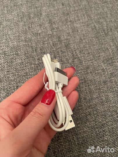 Кабель зарядный универсальный