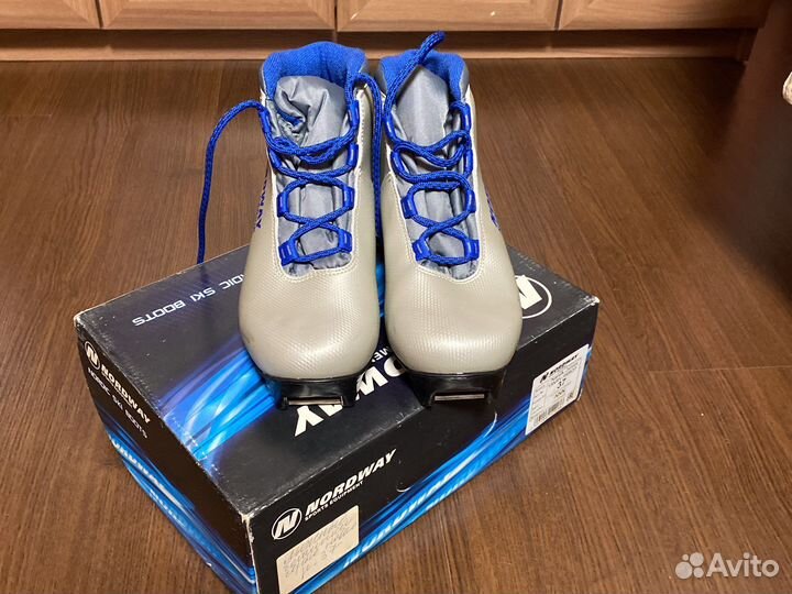 Лыжные ботинки