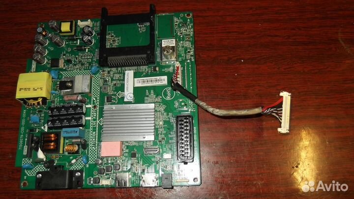 Продаются блоки и платы телевизоров Philips