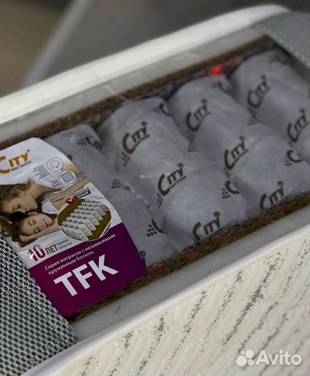 Матрас новый 160х200, 90х200, 180х200