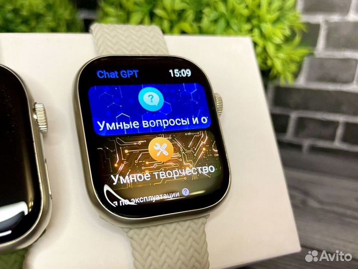 Apple Watch 9 45 мм Лучшее качество 2024