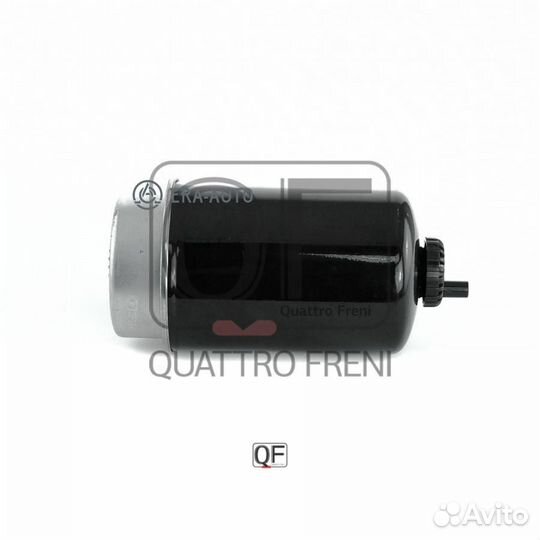 Quattro freni QF16A00051 фильтр топливный