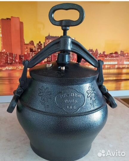 Скороварка