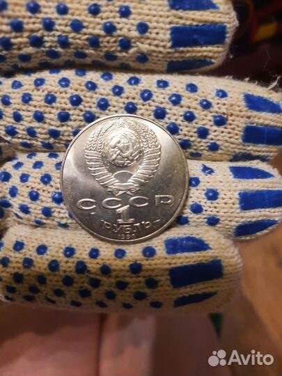 Монета Чехов