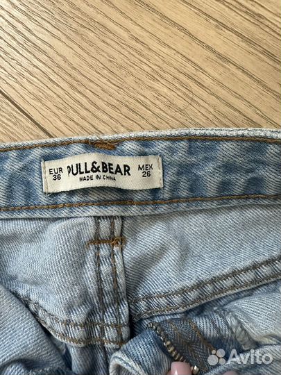 Джинсы в комплекте 2 штук от бренда Pull&Bear