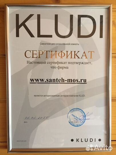 Верхний душ Kludi A-QA 6443005-00 30