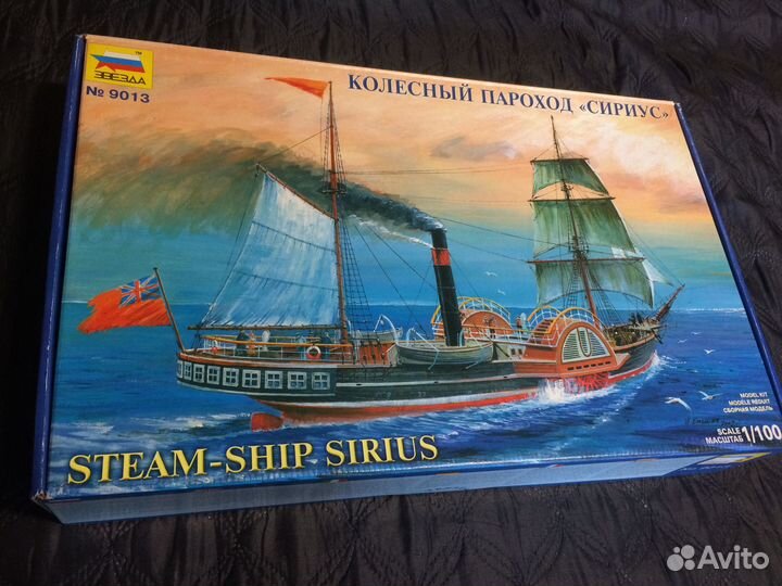 Колесный пароход 