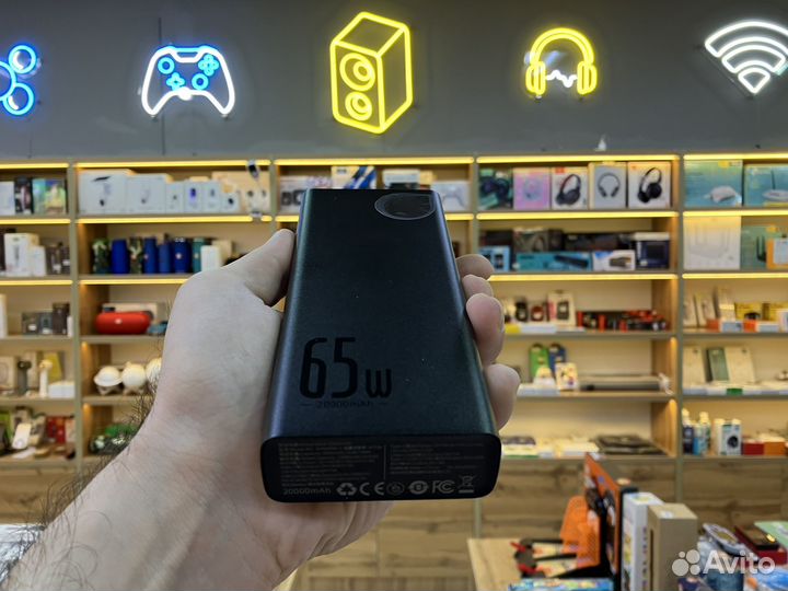Powerbank Baseus 20.000mAh