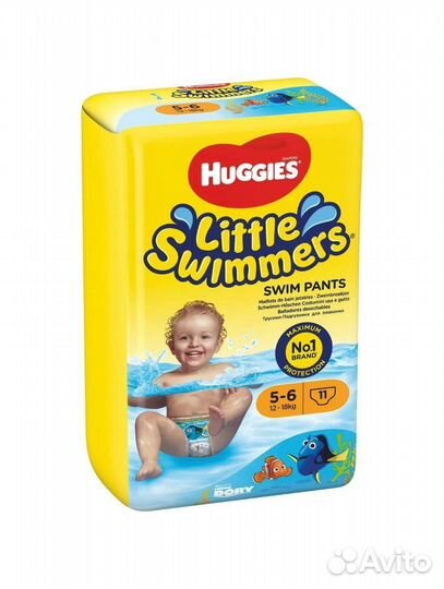Подгузники трусики для плавания Хаггис 2 уп