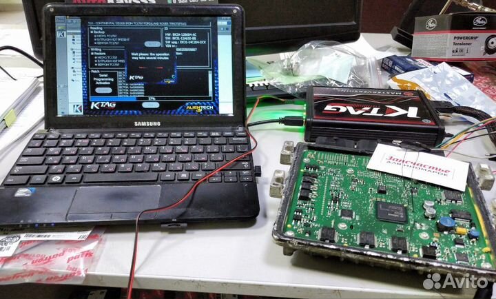 Чиптюнинг, Диагностика, Автомобильные ключи