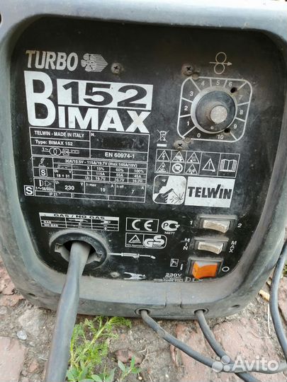 Полуавтомат сварочный