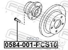0584-001-PCS10 шпильки колесные 10шт Mazda 3 B