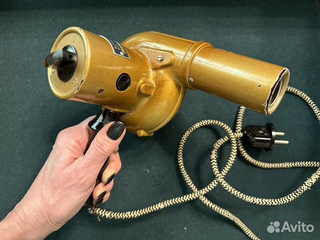 Фен винтажный efbe 50-х годов XX века DDR гдр