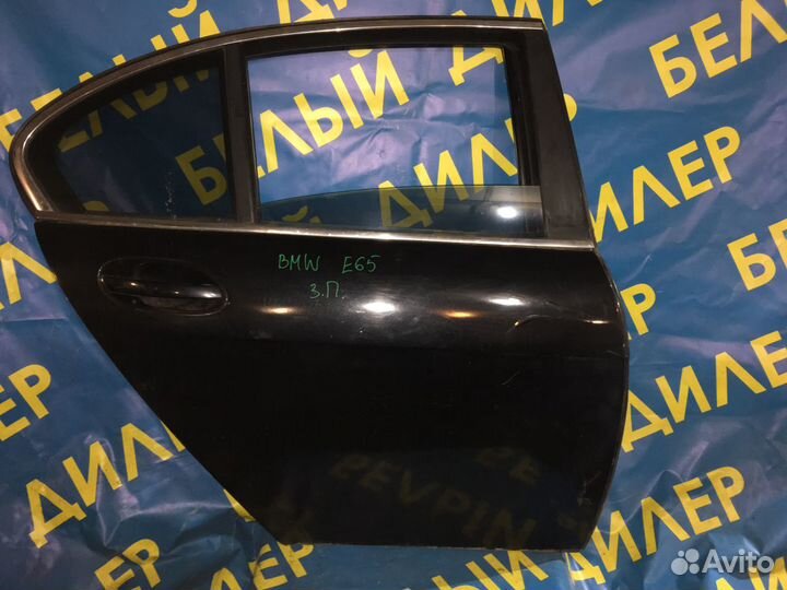Дверь BMW E65