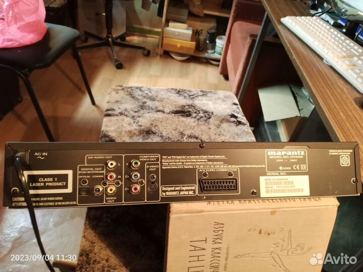 Marantz dvd плеер dv 4400