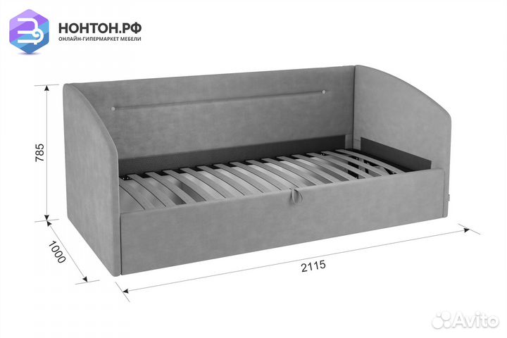 Софа Альба темно-серая