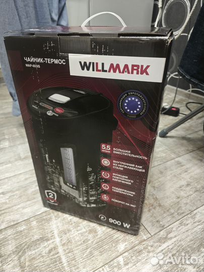 Термопот Willmark wap-603IS, новый