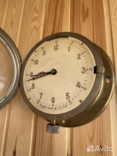 Часы латунные, каютные, корабельные