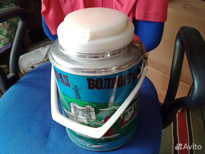 Термос 3 литра СССР, 10 л