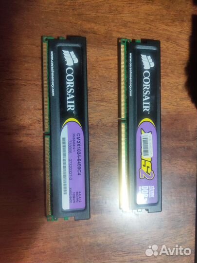 Athlon II X2 245 AM3