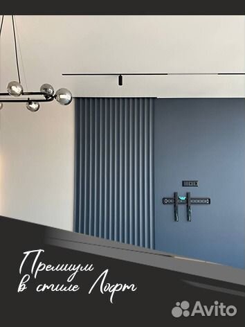 Натяжные потолки Краснодар