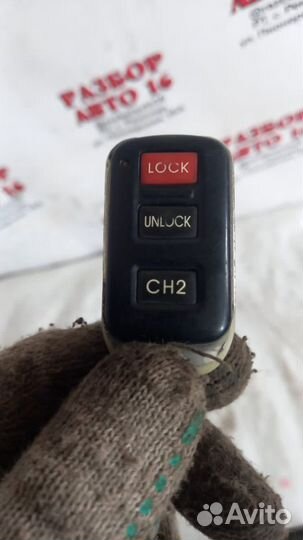 Брелок сигнализации Genmax