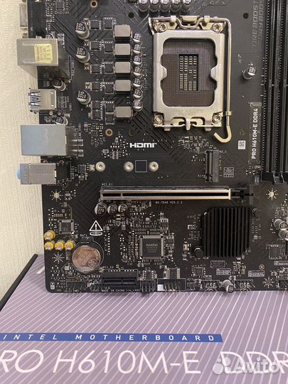 Материнская плата MSI Pro H610M-E, LGA1700