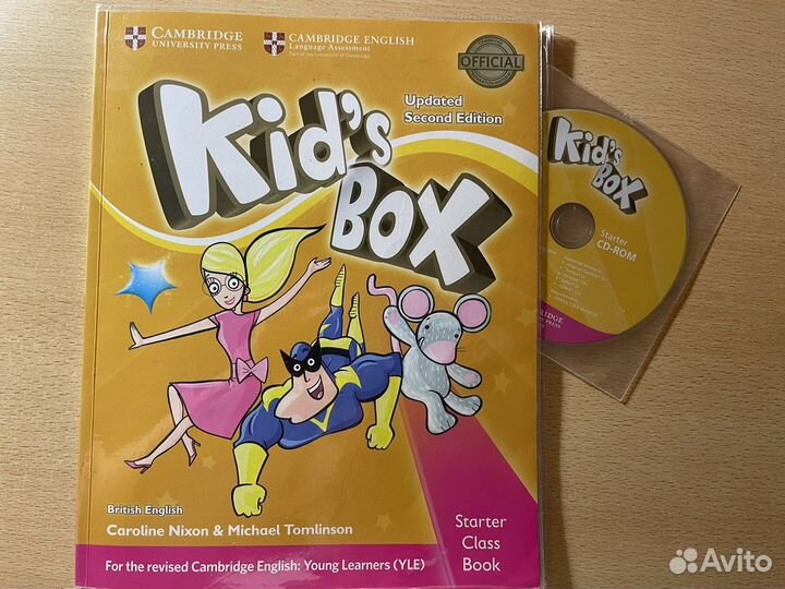 Учебник kids Box