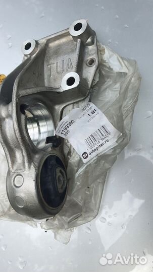 Нижняя опора двигателя PSA 1807Y9