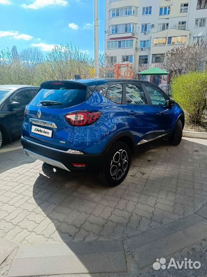 Renault Kaptur 1.3 CVT, 2021, 23 700 км
