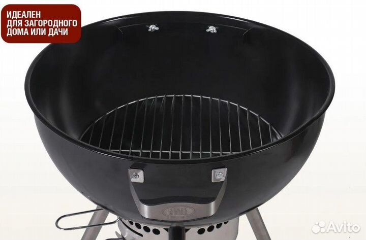 Гриль угольный Start Grill temper SG